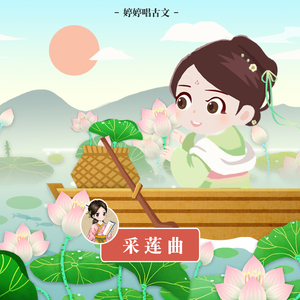 宁荣荣穿jK跳钢管舞
