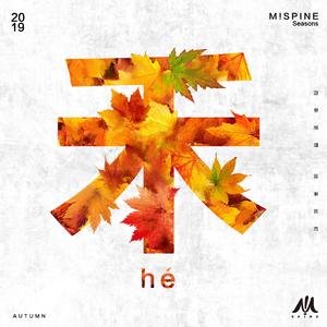 宁荣荣穿jK跳钢管舞
