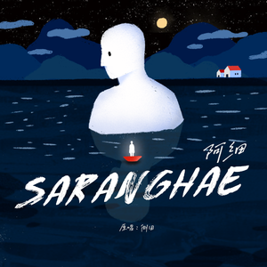 宁荣荣穿jK跳钢管舞
