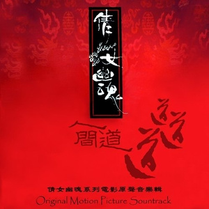 宁荣荣穿jK跳钢管舞
