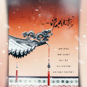 宁荣荣穿jK跳钢管舞
