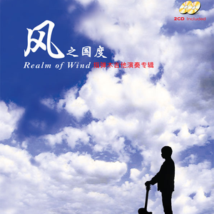 宁荣荣穿jK跳钢管舞
